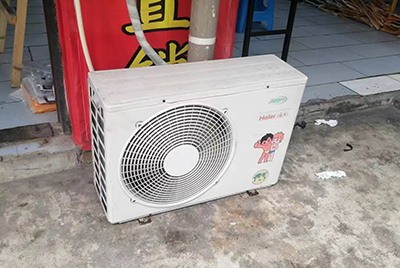 省直辖空调突然不制冷只吹自然风怎么办？